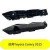 Yubo es Adecuado para Toyota Camry Modelo 2015 Soporte de Parachoques Delantero 52536-06190 52535-06190