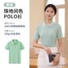 Polo de manga corta con estampado bordado para hombre y mujer, ideal para negocios, ocio y trabajo. Nueva moda.