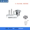 Cheng Jin caja de distribución armario cerradura de puerta cilíndrica cerradura de cabeza plana triangular MS705-5-35 armario de acero inoxidable cerradura de leva giratoria