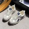Zapatos Casuales Retro Maillard para Mujer 2025 Otoño e Invierno Nuevos Zapatos Blancos para Aumentar Altura y Adelgazar Combinación de Colores Deportivos Zapatos Forrest Gump