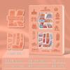 Caderno Wenchuang Scenic Spot Tourist City Guochao Carry-on Creative Book com carimbo de valor de alta cor Livro de contas diárias