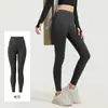 Otoño Invierno Nuevo Cintura Alta Levanta Glúteos Bodybuilding Secado Rápido Pantalones Deportivos de Yoga para Mujer Elásticos Ajustados Pantalones de Fitness Venta al por Mayor