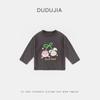 Coleção de Camisetas para MeninasCamiseta Base Dudu para Meninas para o Outono, Roupa Fofa de Outono para Crianças, Camiseta de Manga Longa para Meninas, Tendência