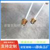 Tubo de hierro para freno de comercio exterior de coche, mini coche, galvanizado blanco, longitud fija, accesorios para tubería de aceite del cargador