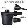 Venta al por mayor de fábrica bomba de aire para anillo de natación bomba de aire para juguete inflable bomba de pie bomba eléctrica en stock bomba de pie de cuatro pulgadas