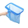 Equipo de Limpieza para Piscina, Red de Pesca para Aguas Profundas, Red de Pesca Mejorada para Aguas Profundas, Suministros de Limpieza para Piscina, Red de Pesca para Piscina