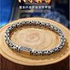 Pulsera Entrelazada Patrón de Dragón Estilo Han para Hombres, Personalidad Hip-Hop Retro de Moda Artículo Caliente Transfronterizo