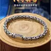 Anillo con Patrón de Dragón Estilo Chino Mantra de Seis Caracteres Pulsera de Plata Tendencia para Hombres Retro Hip-Hop Personalidad Estilo Caliente Transfronterizo