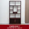 Bo Gu Jia de madera maciza (estante de exhibición antiguo) Nuevo Duobao Ge de estilo chino (gabinete de múltiples tesoros) Vitrina para juego de té Adornos Estante de almacenamiento con divisiones Minimalista moderno Gabinete de vino