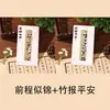 Marcador de página de panda, estilo chino clásico, metal, color latón, marcador de página con forma de regla, de alta gama y exquisito, adecuado como recompensa para estudiantes o marcador de página personalizado.