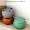 Banqueta para Cambiar Zapatos en la Entrada, Taburete Redondo de Madera Maciza Estilo Lujo Ligero, Taburete Bajo Doméstico de Cuero, Taburete para Sala de Estar, Mesa de Café para Sofá, Taburete Calabaza