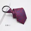 Precio de fábrica corbata con cremallera negra para hombre formal de negocios boda 8cm corbata profesional fácil de tirar nudo libre gente perezosa