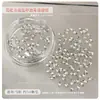 Mini Joyería para Arte de Uñas de Circonia con Base Plana Biselada, Pequeños Diamantes para Uñas Brillantes Transparentes Blancos con Forma de Marquise, Color Especial Champagne