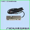 Balanza Electrónica Pequeña de Piso Guangce YZC-320C Keli SQB0.5 1T 2t 3T Sensor de Pesaje en Voladizo