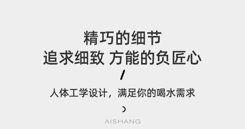 商品详情10.jpg