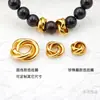 Anillo Retorcido Nudoso de Acero de Titanio Colgante al Vacío Chapado Color Oro 18K Conservación del Color Anillo de Cuentas Tres en Uno Accesorios para Joyería DIY Venta al Por Mayor