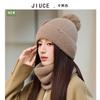 Kit de gorro de punto con pelo de conejo de Corea del Sur para niña, bonito gorro de invierno con lazo antiedad y protección para las orejas, cálido y moderno.