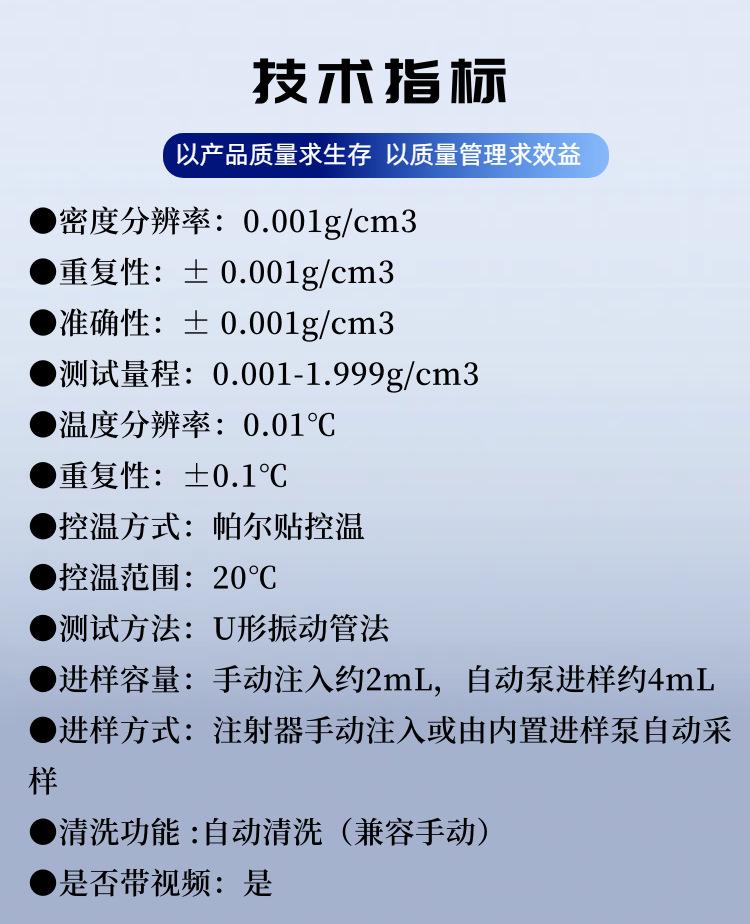 ST217B.(4)