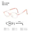 Dr. Armazón Anti-Luz Azul de Loli para Adolescentes para Prevenir y Controlar la Miopía Armazón para Gafas Almohadillas Nasales de Silicona Suave Armazón Antideslizante para Niños