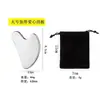 Acero Inoxidable Forma de Corazón Forma de Labio Combinación Dentada Forma de S Cuchillo de Fascia Herramienta de Masaje Facial Raspador Especial para Base