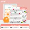 Zolia Estampado Viaje Desechable Sábana Edredón Doble Juego de Cuatro Piezas Hotel Viaje Juego de Cama