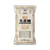 Shaqima Artesanal Australiano Multisabor 458g Comida de Desayuno Nacional Sustituto de Comida Snack Panadería Suave Glutinosa