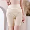 Pantalones Ajustados Moldeadores de Cuerpo de Cintura Alta con Presión en Cadera, Alta Elasticidad, Cintura Ajustada, Corsé para Abdomen, Calzoncillos para Mujer