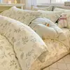Juego de Ropa de Cama de Algodón Puro de Cuatro Piezas Todo Algodón Nuevo Estilo 2026 Sábana Estudiante Funda de Edredón Faldón de Cama Juego de Tres Piezas Ropa de Cama Infantil