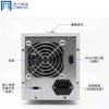 Mesma porta eTM-305P display de quatro bits DC fonte de alimentação regulada interruptor tipo programável 30V5A60V10A