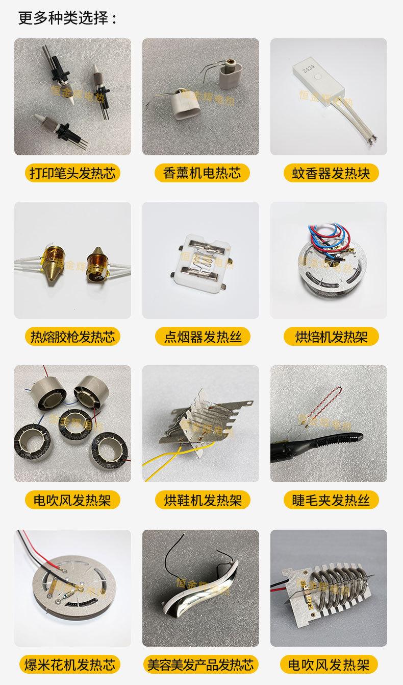 直发梳卷发器详情_03.jpg