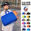 2026 Nova Bolsa Fitness Dobrável Bolsa Transversal Masculina Viagem Natação Futebol Armazenamento de Bagagem Bolsa Tote Bolsa Esportiva Mulheres