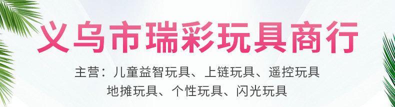 O1CN01WK90y327TXHF7PkCb_!!9637