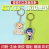 Suporte Transparente de Acrílico Detalhes DIY Suporte de Decoração de Mesa Periférica Quadro de Mensagens Presente de Aniversário Enfeites Personalização