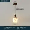 Luminária pendente pequena estilo vintage com imitação de mármore, para sala de jantar retrô, balcão de bar, hall de entrada, abajur de cabeceira de quarto, luminária pendente estilo wabi-sabi em madeira natural