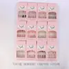 Fábrica de OrigenParches de Uñas Postizas Portátiles Transfronterizos, Puntas de Uñas Postizas, Uñas Postizas Terminadas, Uñas Portátiles al por Mayor