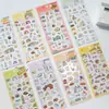 Pegatinas personalizadas al por mayor de dibujos animados láser para taza, impresión decorativa sin costuras, pegatinas de dibujos animados personalizadas