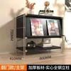 Vitrina para revistas para sala de estar, estante de almacenamiento simple, mueble de entrada de arte estilo japonés de lujo ligero