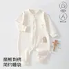 Saco de dormir para bebé, Clase A, de una sola capa, con cremallera, mameluco para bebé de primavera y otoño, suave y transpirable, anti-patada, ropa de dormir para bebé