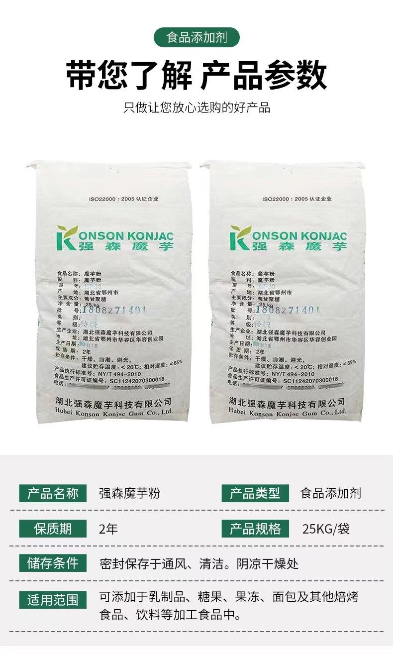 9f76101317cff0be30465871c4eb63