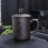 Caneca de Chá para Escritório de Areia Roxa Mineral Original com Gravação, Caneca de Água Grande Personalizada com Tampa, Xícara de Chá, Caneca de Cerâmica, Personalizada