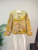 Jaqueta dourada bordada estilo chinês ZhilieNew, novo modelo outono 2026, gola redonda, estilo nacional, top luxuoso e elegante para mulheres