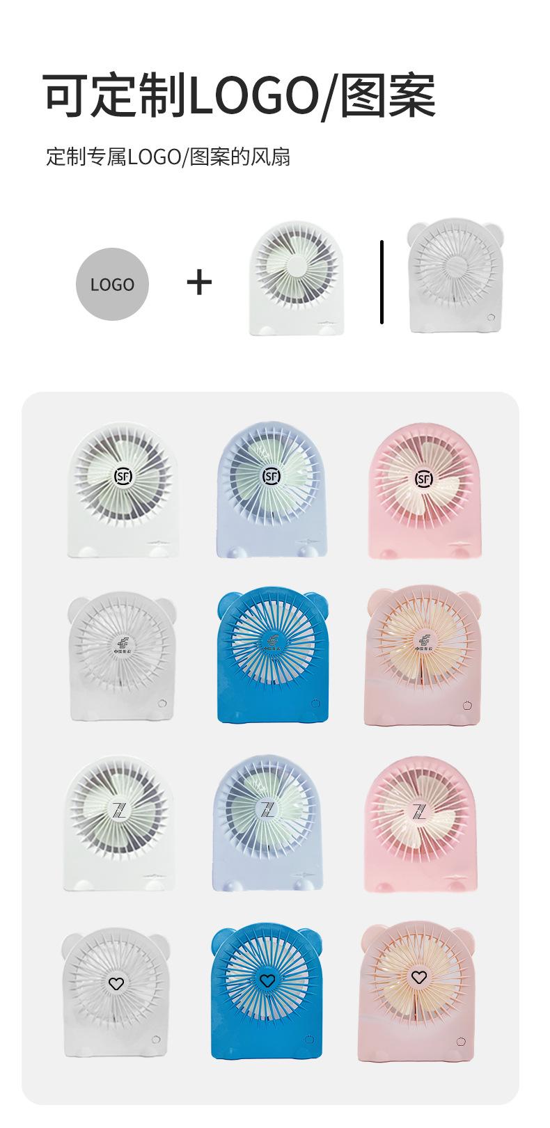 台式风扇详情页_03.jpg