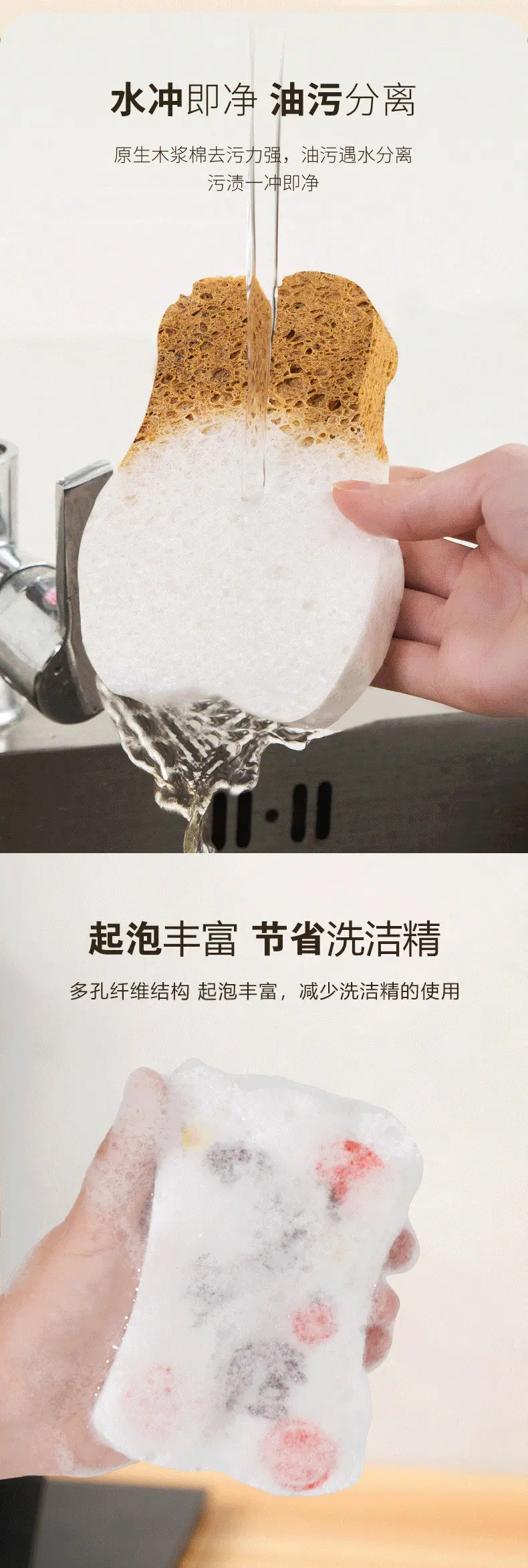 详情页_04.jpg