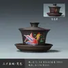 Novo Conjunto de Tigelas Roxas de Argila Estilo Chinês com Tampa de Três Peças para Uso Doméstico, Apresentando Relevo de Padrão de Dragão, Conjunto de Tigela de Chá Flutuante e Bandeja de Chá