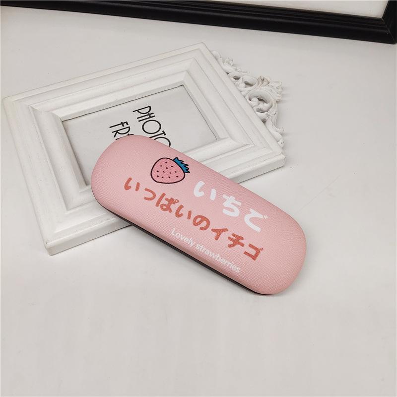 IMG_20200720_202732_副本