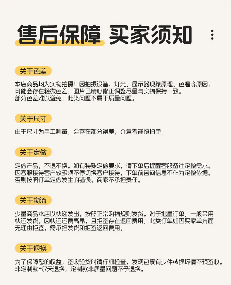 最后.jpg