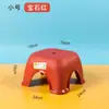 Taburete Pequeño de Plástico Hogareño Banco Pequeño para Adultos Silla Infantil Engrosada Baño Antideslizante Taburete de Ducha Taburete para Inodoro