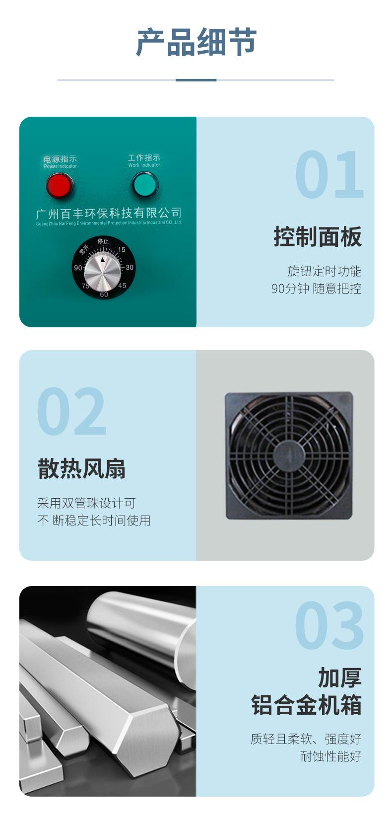 CL新详情_08