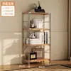 Novo Modelo Rack de Armazenamento de Chão para Sala de Estar Quarto Estilo Japonês Rack de Armazenamento com Eixo Óptico para Cozinha Micro-ondas Rack de Armazenamento para Armazém