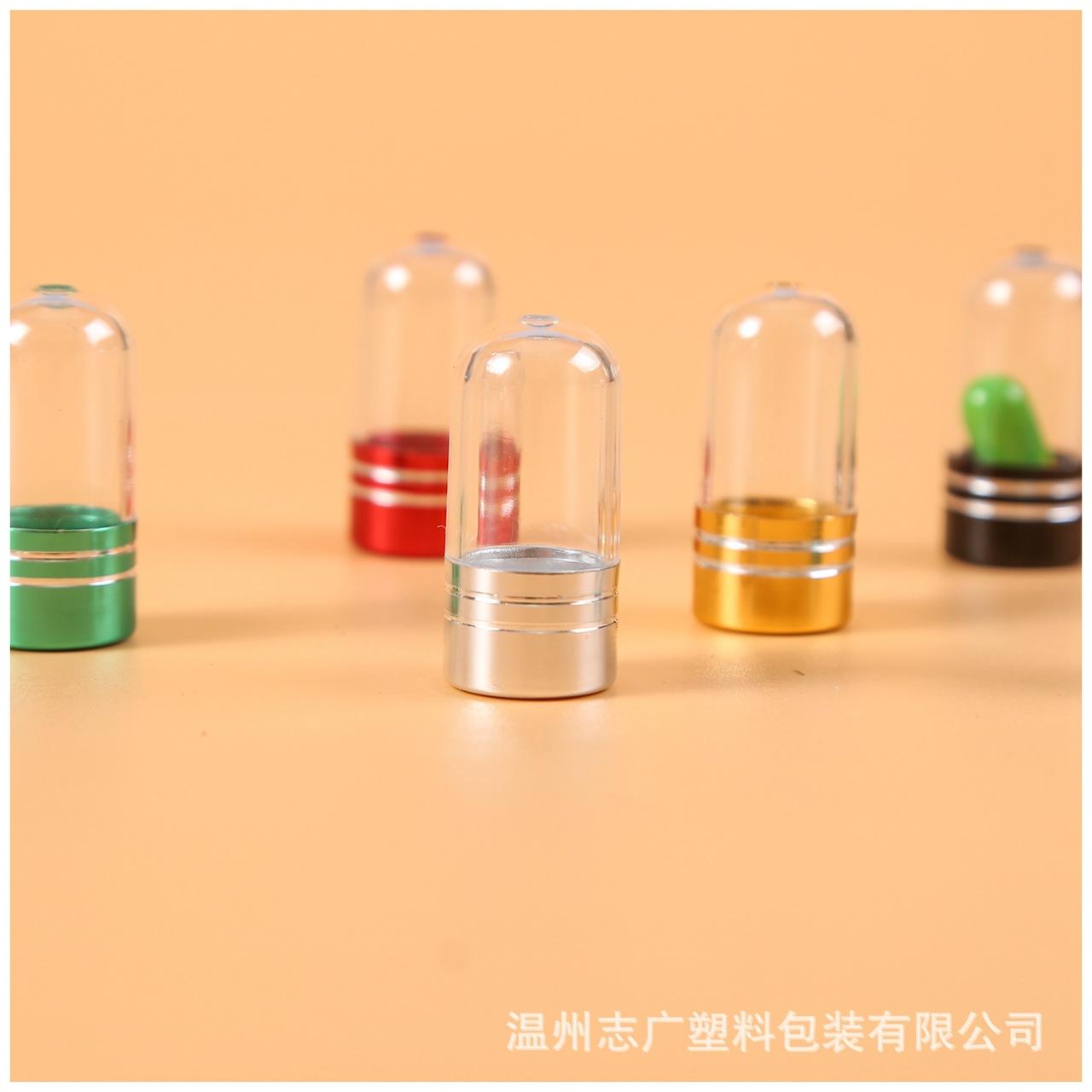 胶囊壳C款 (5)